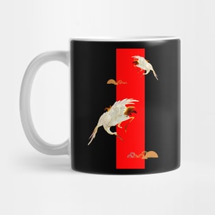 Le grue N°1 Mug